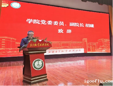 “红色旗帜·代代相传”团员集中入团仪式
